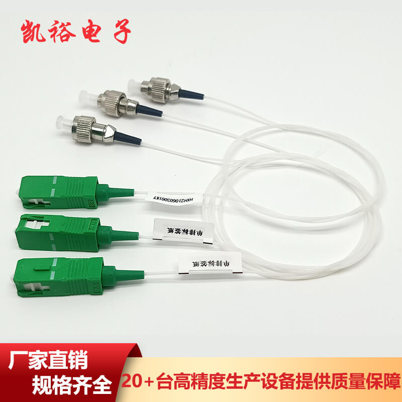 線纜對貼標簽