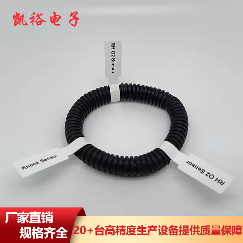 線纜對貼標簽