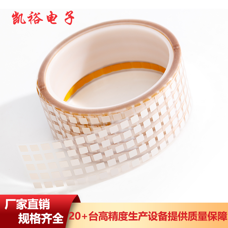耐高溫標簽的定義是什么？生產要求有哪些？